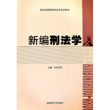 �¾��̷��W(xu��)