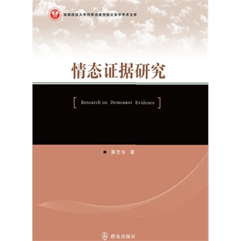 ��B(t��i)�C��(j��)�о�