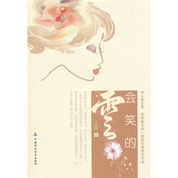 ��(hu��)Ц����