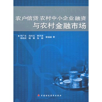 �r(n��ng)�����J�r(n��ng)����С��I(y��)���Y�c�r(n��ng)������Ј�