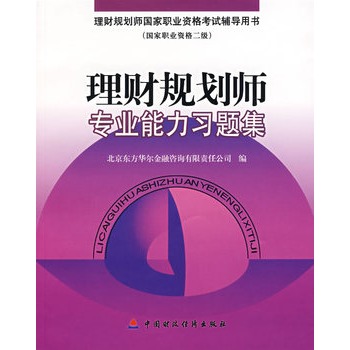 ��ؔҎ(gu��)�������I(y��)������(x��)�}��