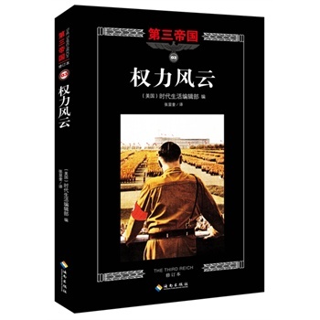 �����L�ƣ���ӆ�棩