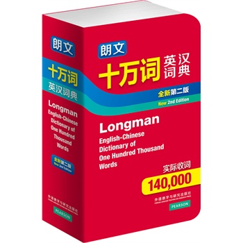 ����ʮ�f(w��n)�~Ӣ�h�~��