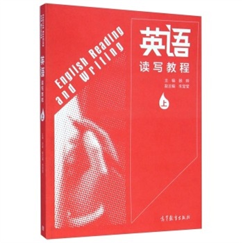 Ӣ�Z�x���̳�-��