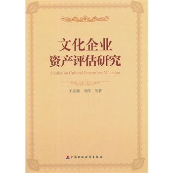 �Ļ���I(y��)�Y�a(ch��n)�u���о�