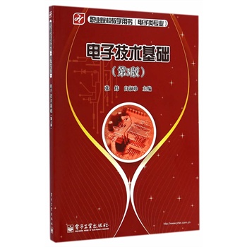 ��Ӽ��g(sh��)���A(ch��)����3�棩