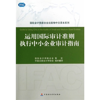 �\(y��n)�Ç�(gu��)�H��Ӌ(j��)��(zh��n)�t��(zh��)����С��I(y��)��Ӌ(j��)ָ��