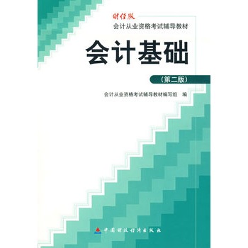 ��Ӌ(j��)���A(ch��)���ڶ��棩