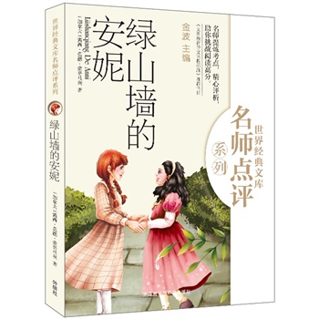 �Gɽ���İ���