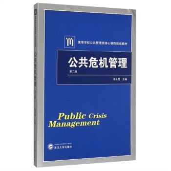 ����Σ�C(j��)����