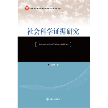 ���(hu��)�ƌW(xu��)�C��(j��)�о�