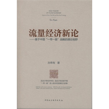 ������(j��ng)��(j��)��Փ�������Ї�(gu��)����һ��һ·����(zh��n)�Ե���ՓҕҰ