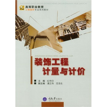 �b���Ӌ(j��)���cӋ(j��)�r(ji��)