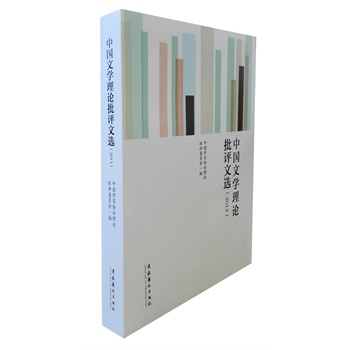 �Ї�(gu��)�ČW(xu��)��Փ���u(p��ng)���x��2013��