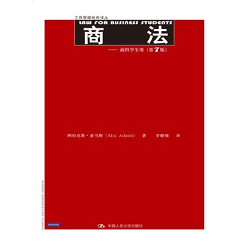 �̷������̿ƌW���ã���7�棩�����̹�����(j��ng)���g����