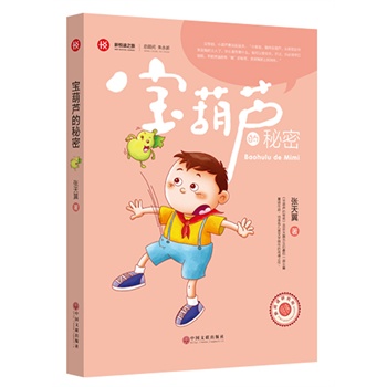 ���x֮�á��������J������