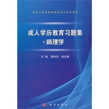 ���ˌW(xu��)�v������(x��)�}������W(xu��)