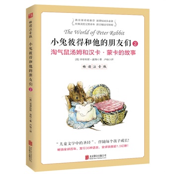 ��2�Ԛ���ķ�͝h�����ɿ��Ĺ��� ���xע����