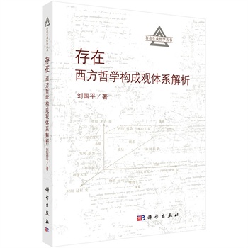 ����--�����܌W(xu��)��(g��u)���^�wϵ����