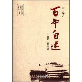 ��������:һ��(g��)�Ϸ��˵����E