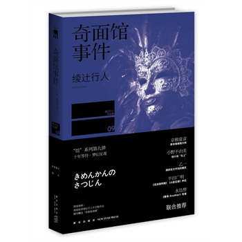 �����^�¼�