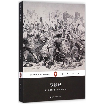 �p��ӛ(ƽ�b��(���Z���䣩