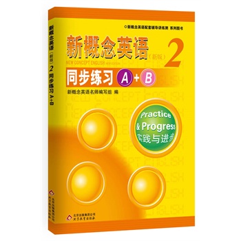 ���¸���Ӣ�Z2 ͬ������(x��)A+B��--�ڙ�(qu��n)�����¸���Ӣ�Z�o��(d��o)��,��(qu��n)���v��,�������������A(ch��)��������(x��)+�C�����Ӗ(x��n)�������и߿�������