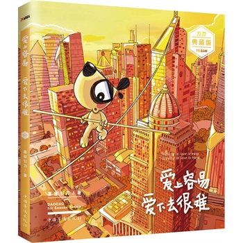 �������� ����ȥ���y����������ϵ�ʺ�棩