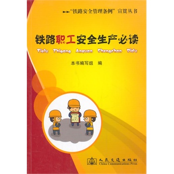 �F·����ȫ���a(ch��n)���x