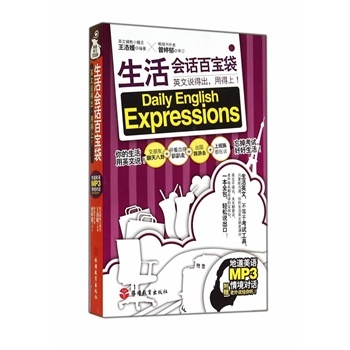 �����Ԓ�ٌ���-Ӣ���f�ó�.�õ���!-