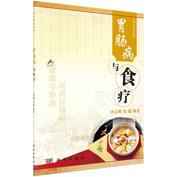 θ�c���cʳ��