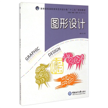 �D���O(sh��)Ӌ