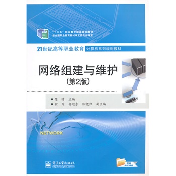 �W(w��ng)�j(lu��)�M���c�S�o����2�棩