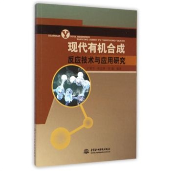 �F(xi��n)���ЙC(j��)�ϳɷ���(y��ng)���g(sh��)�c��(y��ng)���о�