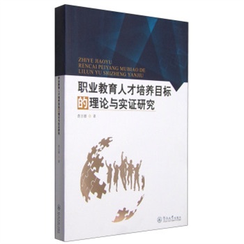 �I(y��)�����˲����B(y��ng)Ŀ��(bi��o)����Փ�c��(sh��)�C�о�