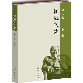 ���t�ļ�.�ڶ���.С�f(shu��)�����b��