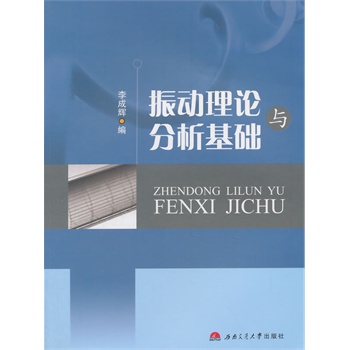 ���(d��ng)��Փ�c�������A(ch��)