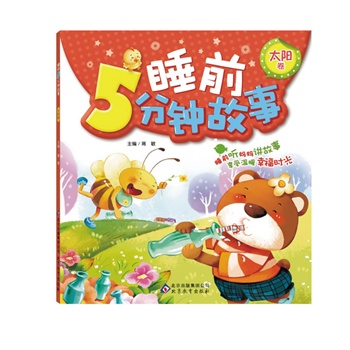 ˯ǰ5��犹���. ̫ꖾ�