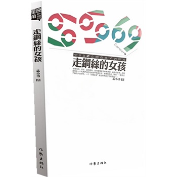 ��䓽z��Ů��