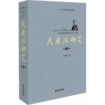 ���̷��о�������݋��