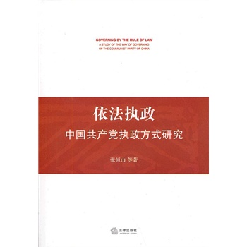 ������(zh��)�����Ї����a(ch��n)�h��(zh��)����ʽ�о�