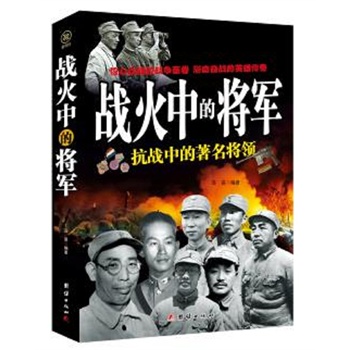 ��(zh��n)���еČ�܊-����(zh��n)�е��������I(l��ng)