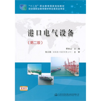 �ۿ�늚��O�䣨�ڶ��棩