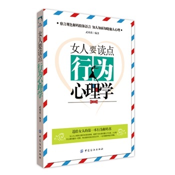 Ů��Ҫ�x�c�О�����W(xu��)