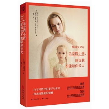 �H��(��i)��С����ԭՏ�Ҳ��������L(zh��ng)��