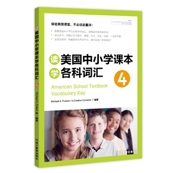 �x������С�W(xu��)�n���W(xu��)�����~�R4���w�(y��n)�����n���������h(yu��n)�����󣡣�--�|��Ӣ�Z�W(xu��)��(x��)����