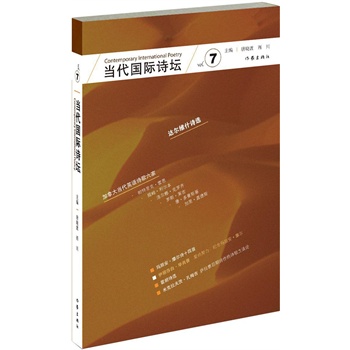 ��(d��ng)�����HԊ�����ߣ�