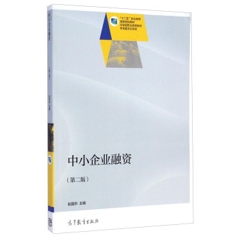 ��С��I(y��)���Y/��ʮ���塱�I(y��)��������Ҏ(gu��)���̲�