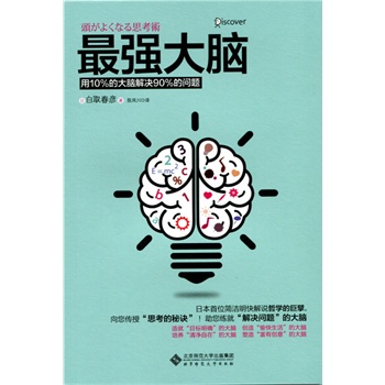 �(qi��ng)���X:��10%�Ĵ��X��Q90%�Ć��}