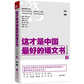 �@�����Ї�(gu��)��õ��Z(y��)�ĕ���Ԋ(sh��)��փ�(c��)���£�